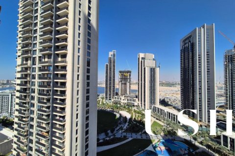 شقة في خور دبي, دبي 2 غرف نوم, 113 م² رقم 42312 - صورة 15