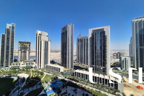 شقة في خور دبي, دبي 2 غرف نوم, 113 م² رقم 42312 - صورة 1