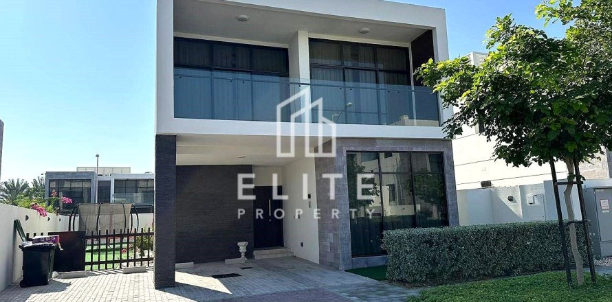 Villa à Trevi, DAMAC Hills (Akoya by DAMAC), Dubai, 5 chambres, № 69803