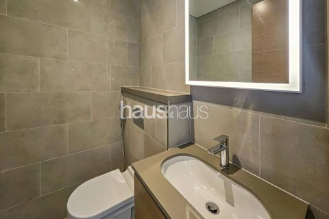 شقة في Sobha Hartland, مدينة محمد بن راشد, دبي 1غرف نوم, 66 م² رقم 44968 - صورة 18