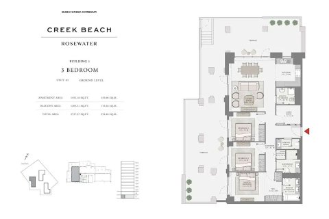 شقة في Dubai Creek Harbour, خور دبي, دبي 1غرف نوم, 66 م² رقم 103698 - صورة 4