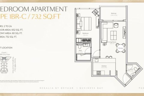 شقة في الخليج التجاري, دبي 1غرف نوم, 67.6 م² رقم 77912 - صورة 11