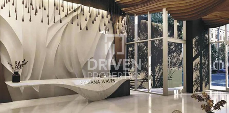 Appartement à Jumeirah Village Circle, Dubai, 2 chambres, 145 m², № 19335