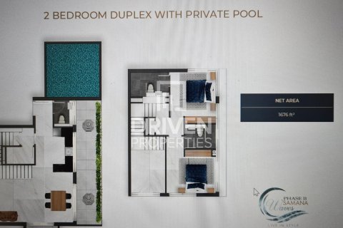 Appartement à Jumeirah Village Circle, Dubai, 2 chambres, 145 m², № 19335 - photo 16