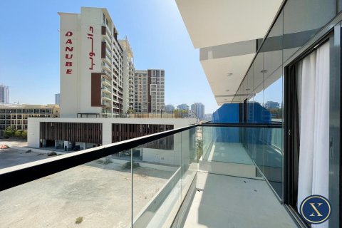 Apartamento en Arjan, Dubai, 2 dormitorios, 125 m², № 46285 - foto 7