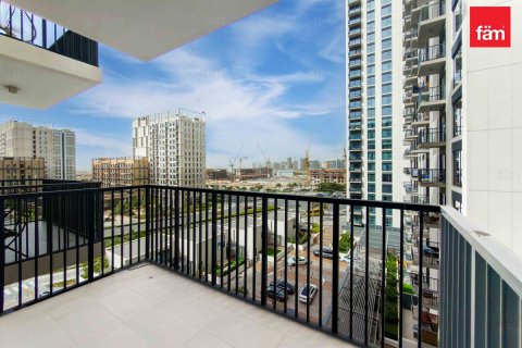 Apartamento en Dubai Hills Estate, Dubai, 2 dormitorios, 92.3 m², № 109336