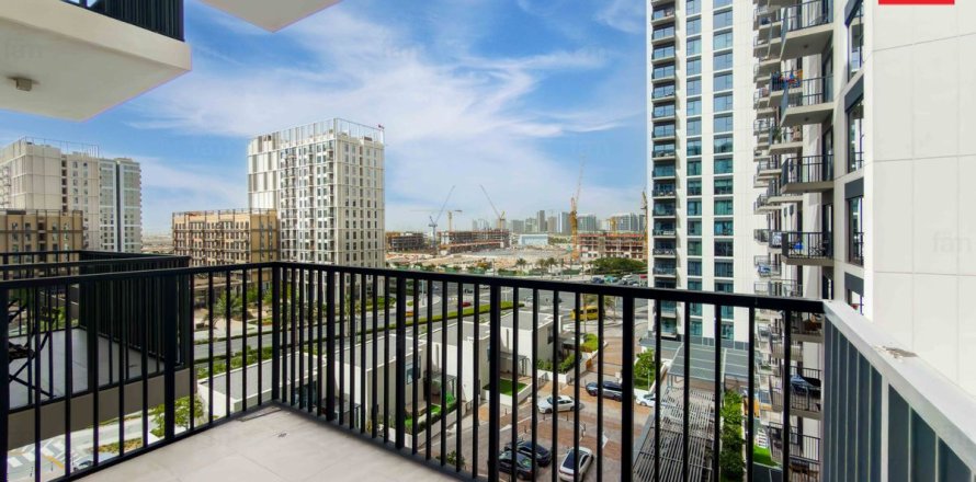 Apartamento en Dubai Hills Estate, Dubai, 2 dormitorios, 92.3 m², № 109336