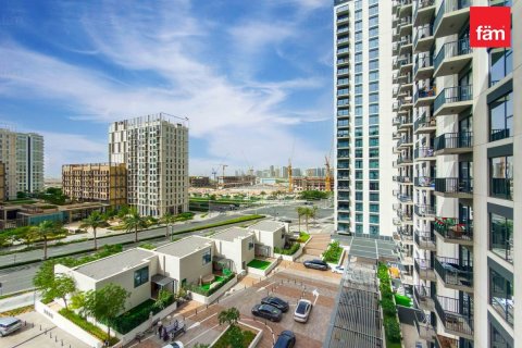Apartamento en Dubai Hills Estate, Dubai, 2 dormitorios, 92.3 m², № 109336 - foto 12