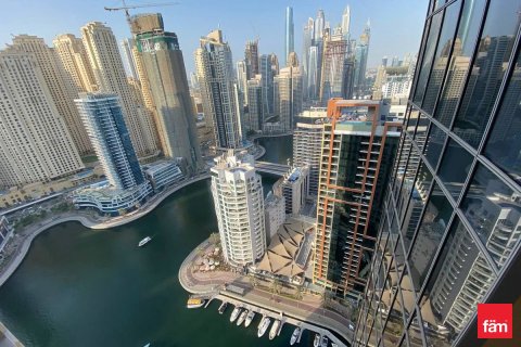 Apartamento en Dubai Marina, Dubai, 50.6 m², № 60507 - foto 1
