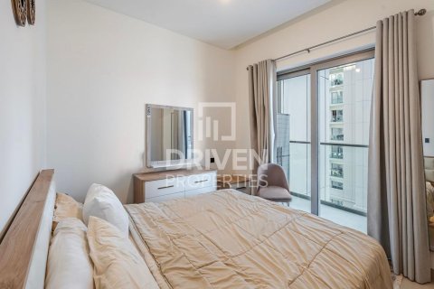 Appartement à Sobha Hartland, Mohammed Bin Rashid City, Dubai, 1 chambre, 46 m², № 65880 - photo 4