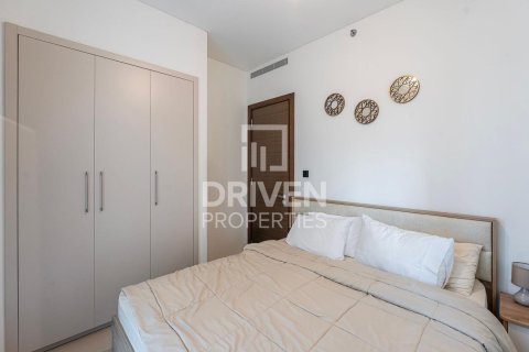 Appartement à Sobha Hartland, Mohammed Bin Rashid City, Dubai, 1 chambre, 46 m², № 65880 - photo 5