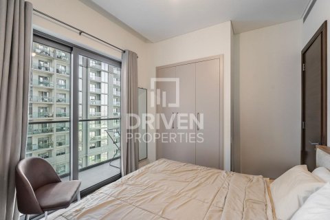 Appartement à Sobha Hartland, Mohammed Bin Rashid City, Dubai, 1 chambre, 46 m², № 65880 - photo 10