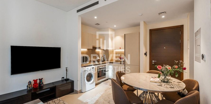 Appartement à Sobha Hartland, Mohammed Bin Rashid City, Dubai, 1 chambre, 46 m², № 65880