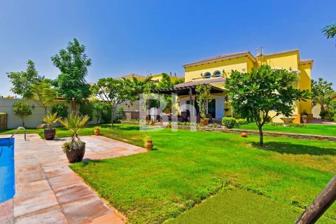 فيلا في Jumeirah Park, دبي 4 غرف نوم, 455 م² رقم 57895 - صورة 1