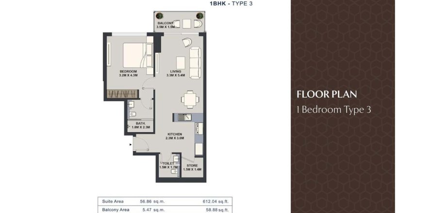 Appartement à MAISON ELYSEE à Jumeirah Village Circle, Dubai, 1 chambre, 62.34 m², № 31285