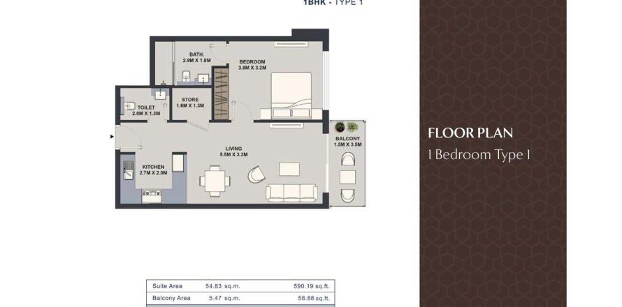 Квартира в MAISON ELYSEE в Джумейра Вилладж Серкл, Дубай, 1 спальня, 59.83м², № 31162