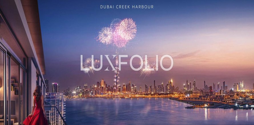 Appartement à The cove, Dubai Creek Harbour (The Lagoons), Dubai, 1 chambre, 73 m², № 45836