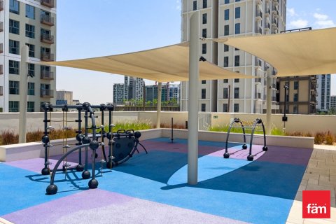 شقة في دبي هيلز استيت, دبي 1غرف نوم, 45.2 م² رقم 72126 - صورة 15