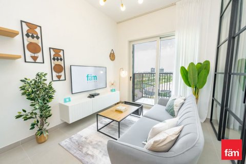 شقة في دبي هيلز استيت, دبي 1غرف نوم, 45.2 م² رقم 72126 - صورة 3