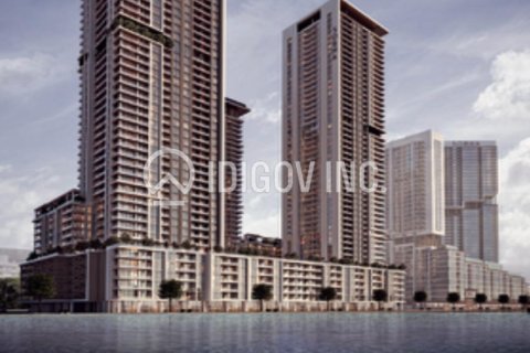 Apartment in Sobha Hartland, Mohammed Bin Rashid City, Dubai 1 bedroom, 83 sq.m. № 60022 - photo 6