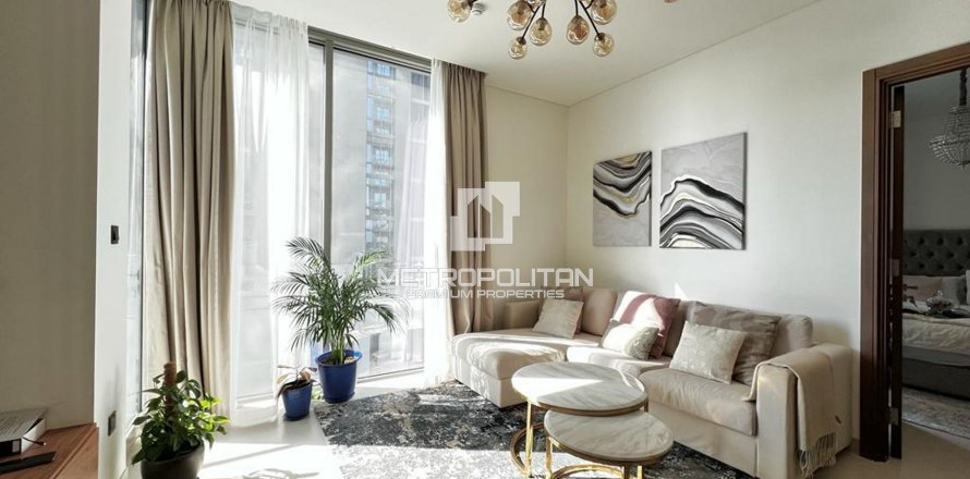 Квартира в Sobha Hartland, Мохаммед Бин Рашид Сити, Дубай, 2 спальни, 73м², № 15976