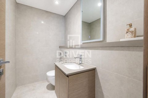 Apartment in Sobha Hartland, Mohammed Bin Rashid City, Dubai 1 bedroom, 84.54 sq.m. № 128897 - photo 22