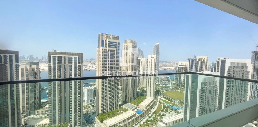 شقة في خور دبي, دبي 1غرف نوم, 65 م² رقم 73328