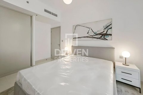 Appartement à EMAAR Beachfront, Dubai Harbour, Dubai, 1 chambre, 79.9 m², № 126140 - photo 7
