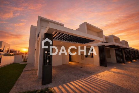 Adosado en EMAAR South, Dubai South (Dubai World Central), Dubai, 4 dormitorios, 237 m², № 105167