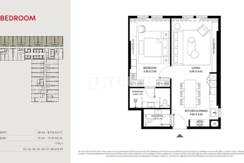 Apartment in City of Arabia, Dubai 1 bedroom, 100 sq.m. № 31704 - photo 6
