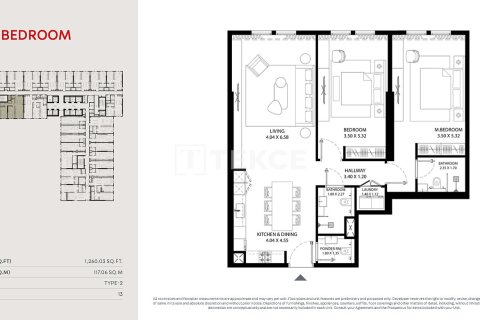 Apartment in City of Arabia, Dubai 1 bedroom, 100 sq.m. № 31704 - photo 4