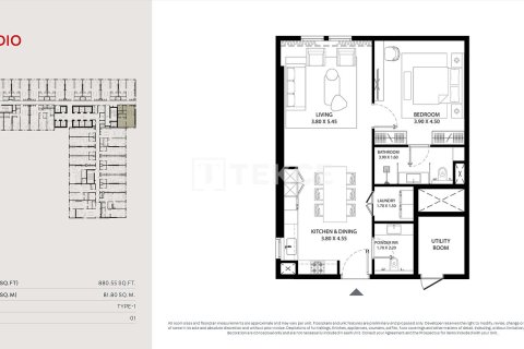 Apartment in City of Arabia, Dubai 1 bedroom, 100 sq.m. № 31704 - photo 2