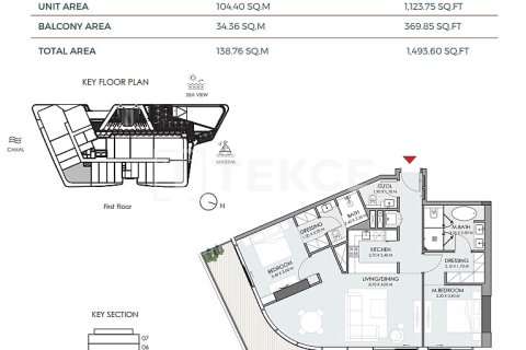 Apartamento en Dubai, 2 dormitorios, 110 m², № 64606 - foto 26