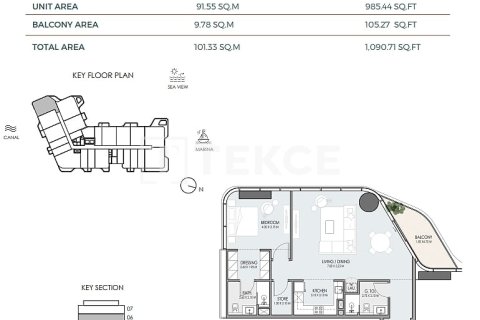 Apartamento en Dubai, 2 dormitorios, 110 m², № 64606 - foto 22