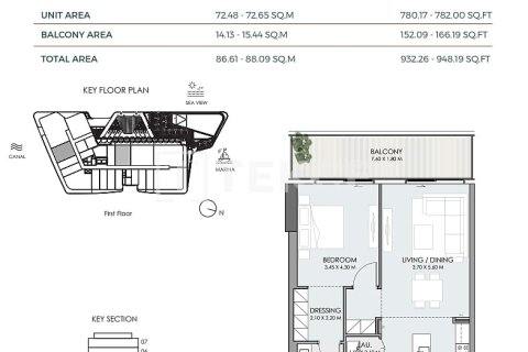 Apartamento en Dubai, 2 dormitorios, 110 m², № 64606 - foto 17