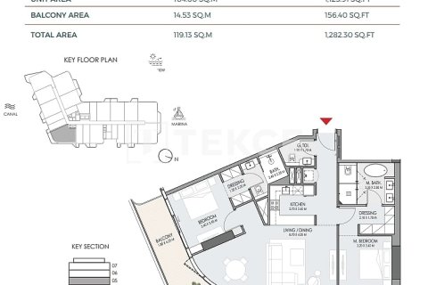 Apartamento en Dubai, 2 dormitorios, 110 m², № 64606 - foto 18