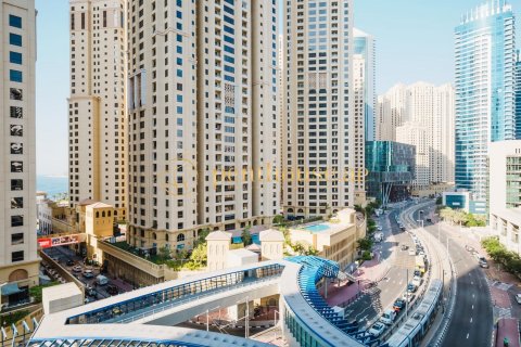 Купить квартиру в Al Sahab, Дубай Марина, Дубай: 2 спальни, 126м², № 73360 - фото 7