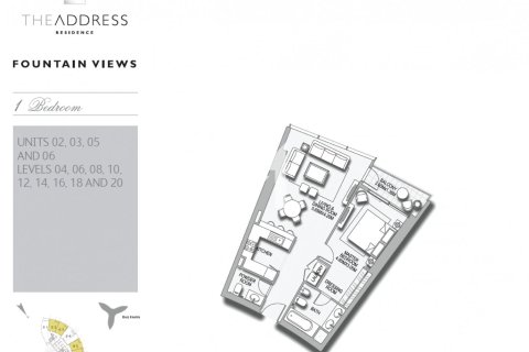 شقة في The Address Residence Fountain Views, وسط مدينة دبي, دبي 1غرف نوم, 79.2 م² رقم 24192 - صورة 2