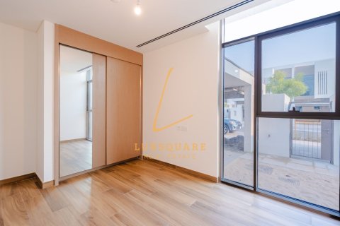 Maison de ville à DAMAC Hills (Akoya by DAMAC), Dubai, 5 chambres, 172 m², № 91127 - photo 21