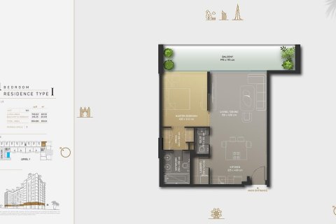 Apartment in Olaia Residences in Palm Jumeirah 1 bedroom, 79 sq.m. № 103880 - photo 16