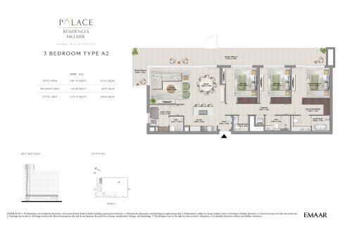 Apartment in Palace Residences Hillside in Dubai 1 bedroom, 63 sq.m. № 103887 - photo 16