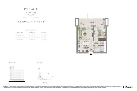 Apartment in Palace Residences Hillside in Dubai 1 bedroom, 63 sq.m. № 103887 - photo 14