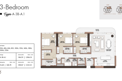 Apartamento en Dubai Design District, Dubai, 1 dormitorio, 80 m², № 103474 - foto 3