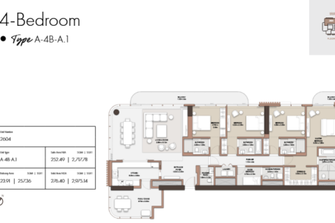 Apartamento en Dubai Design District, Dubai, 1 dormitorio, 80 m², № 103474 - foto 2