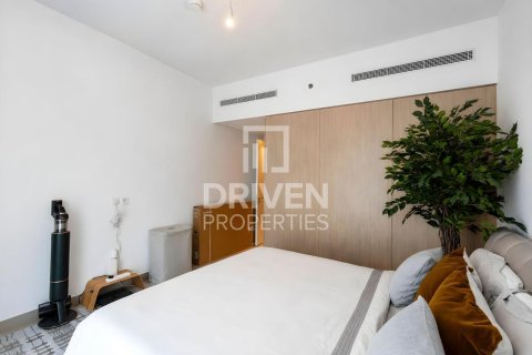 Appartement à Sobha Hartland, Mohammed Bin Rashid City, Dubai, 1 chambre, 74.14 m², № 142973 - photo 5