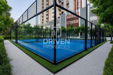 Appartement à Sobha Hartland, Mohammed Bin Rashid City, Dubai, 1 chambre, 74.14 m², № 142973 - photo 25