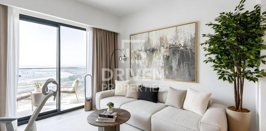 Appartement à Sobha Hartland, Mohammed Bin Rashid City, Dubai, 1 chambre, 74.14 m², № 142973