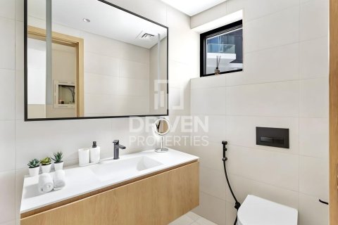 Apartment in Marquise Square Tower, Business Bay, Dubai 1 bedroom, 109.81 sq.m. № 134220 - photo 8