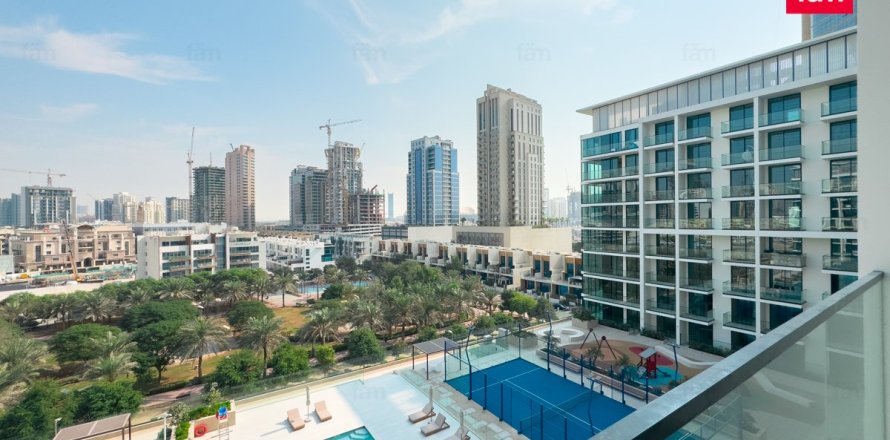 Apartamento en Dubai, 1 dormitorio, 74.1 m², № 72249