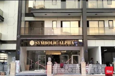 شقة في Wadi Al Safa 2, دبي 3 غرف نوم, 140 م² رقم 94635 - صورة 3